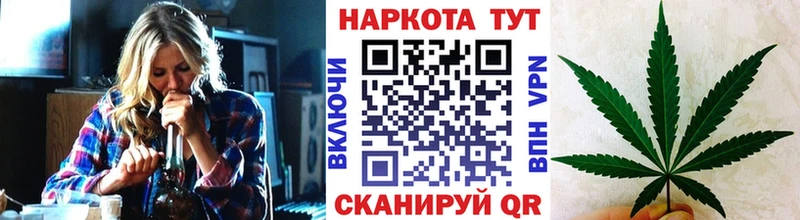 Купить наркотик аптеки Конаково Каннабис  COCAIN  ГАШИШ  Меф мяу мяу 