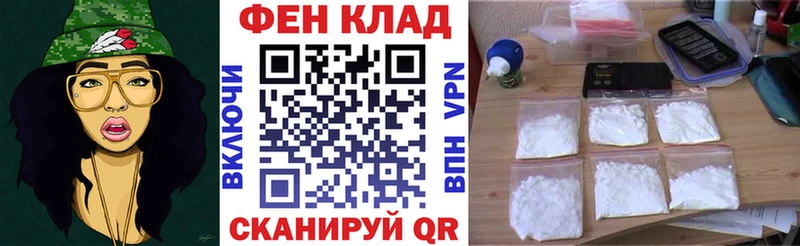 mega ССЫЛКА  Конаково  АМФ 97%  закладки 
