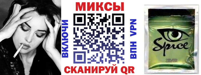 БУТИРАТ 99%  наркотики  Конаково 