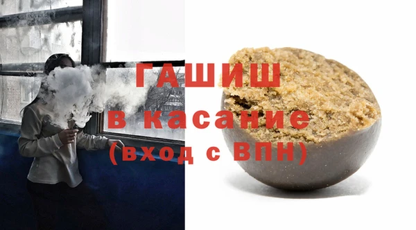 спайс Богданович