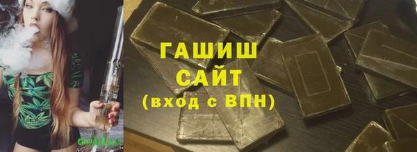 спайс Богданович