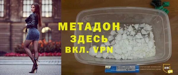спайс Богданович