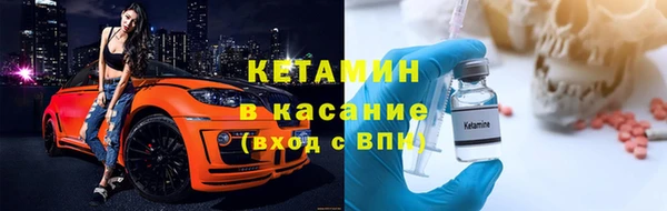 спайс Богданович