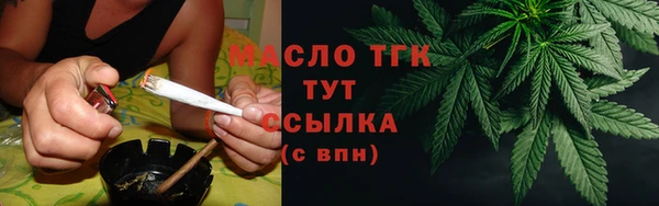 спайс Богданович