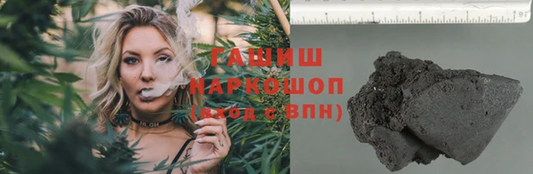 спайс Богданович