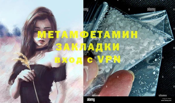 прущие грибы Белоозёрский