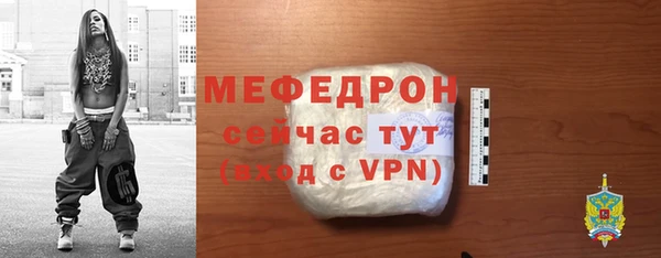 спайс Богданович