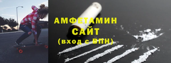 гашиш Ростов