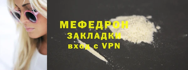 спайс Богданович