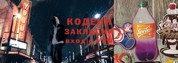 спайс Богданович