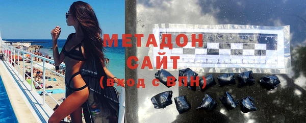 спайс Богданович