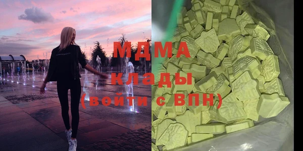 кокс Беломорск