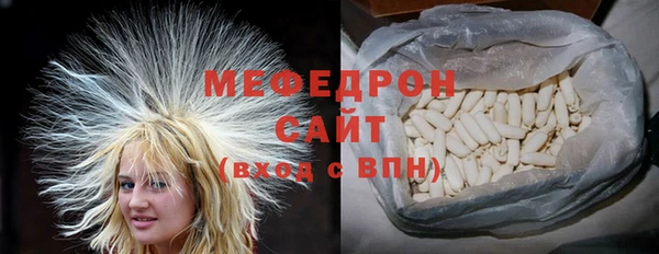 спайс Богданович