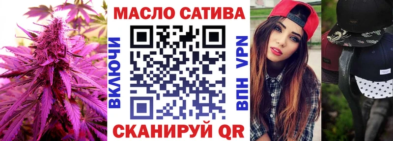 Дистиллят ТГК вейп с тгк  omg онион  нарко площадка какой сайт  дарнет шоп  Конаково 
