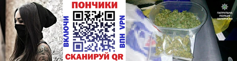 Канабис MAZAR  где продают наркотики  Конаково 